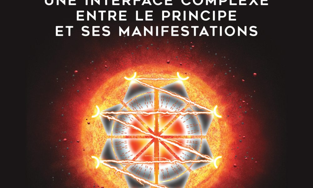 AFAN couverture _VERSION FINALE